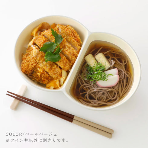 ツイン丼.|s8